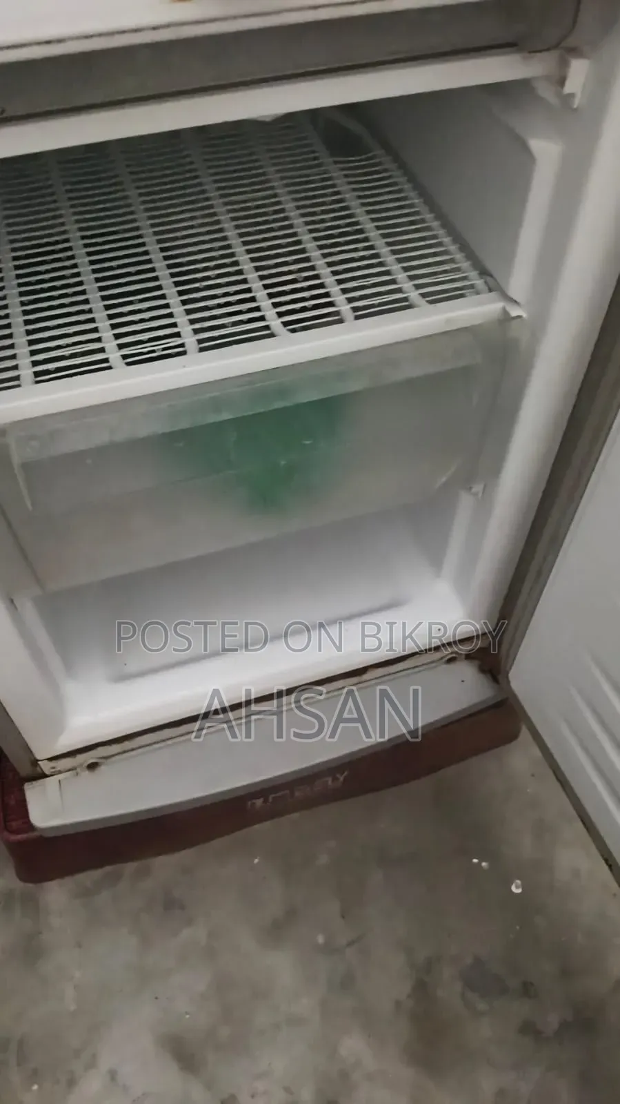 এক্সপ্রেস কুল