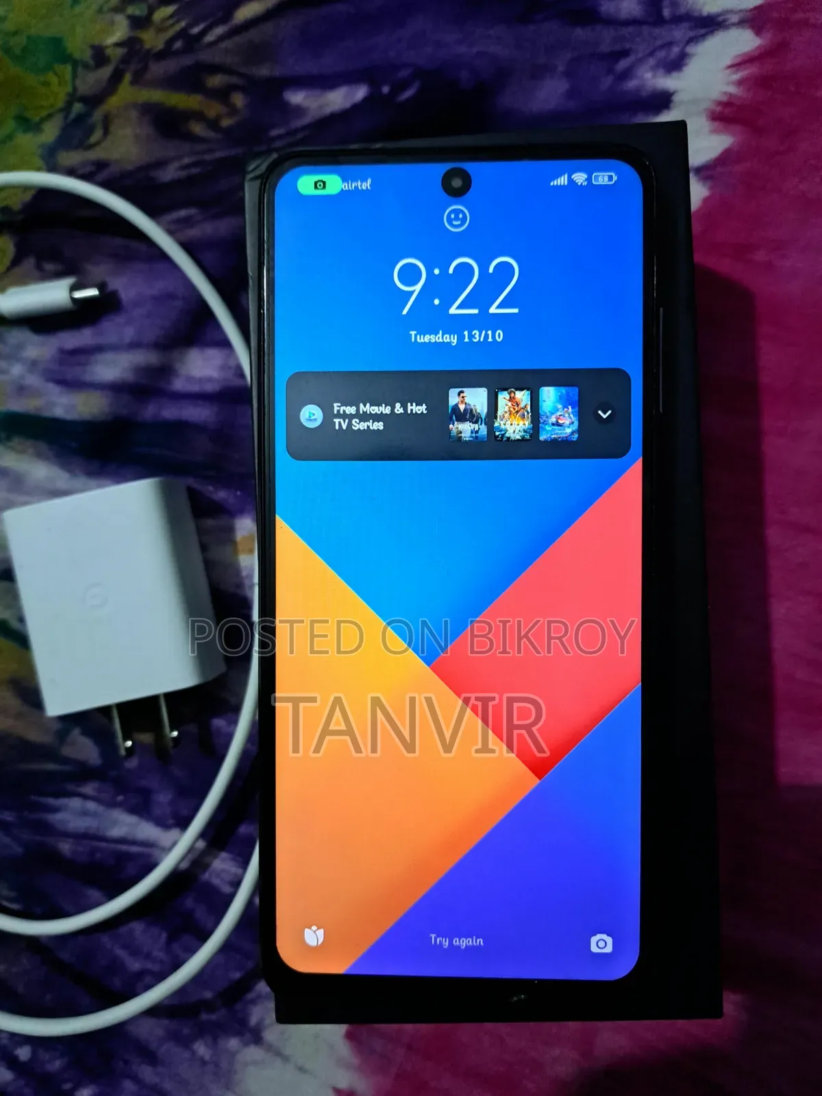 Xiaomi Poco X3 NFC 128 GB Blue