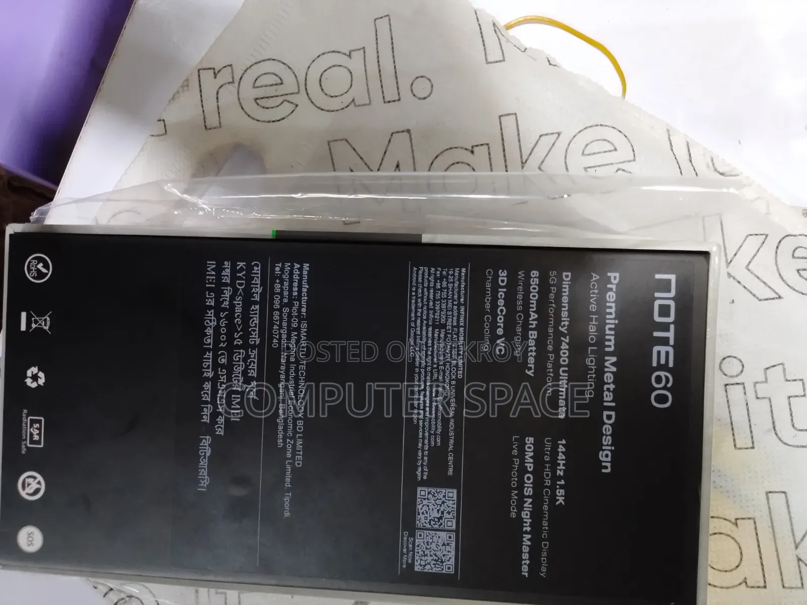 Infinix Note 60 ২৫৬ জিবি ব্ল্যাক