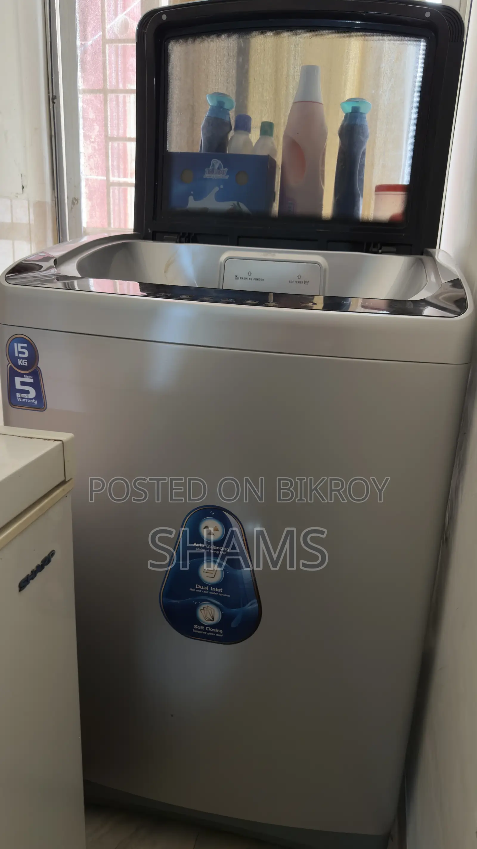 Walton 15KG Washing Machine | মাত্র ৭ মাস ব্যবহৃত | ওয়ারেন্টি আছে