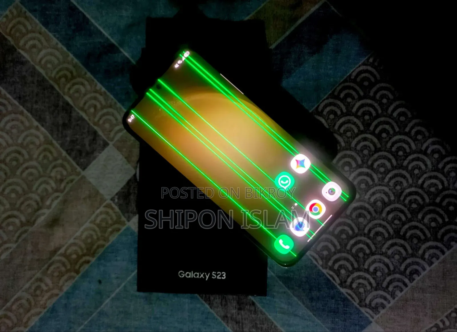 স্যামসাং গ্যালাক্সি এস২৩ ২৫৬ জিবি সবুজ