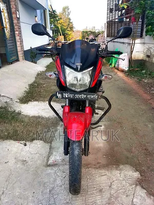 Hero Hunk 2021 Red