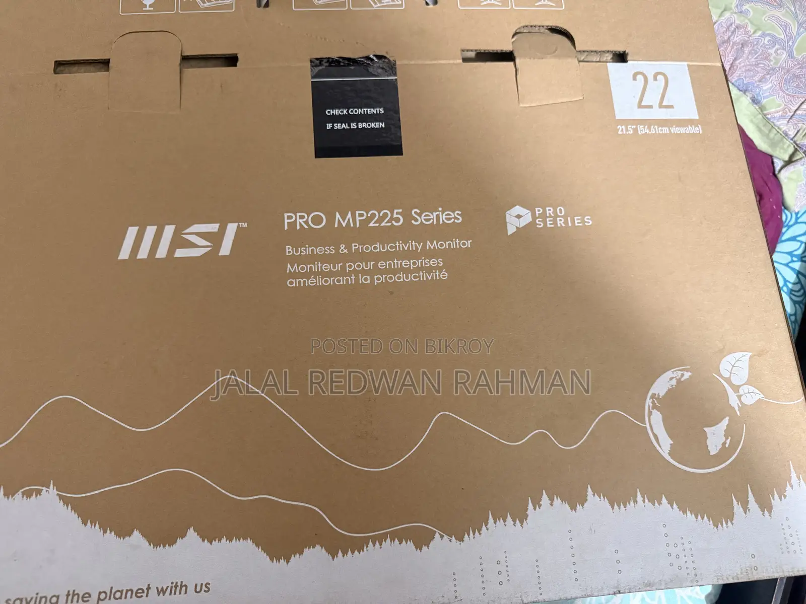 MSI MP225 100Hz 22" FHD Monitor