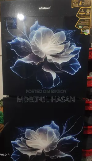 খুবই ভালো মানের একটি ফ্রীজ