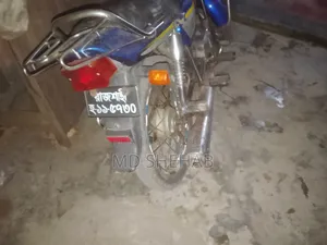 Hero Splendor Plus 2018 Blue