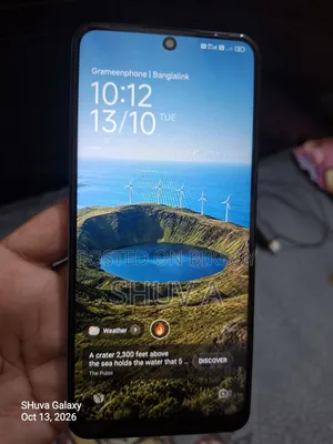 শাওমি রেডমি নোট ১২ ১২৮ জিবি ব্লু