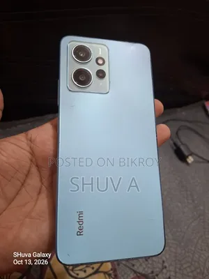 শাওমি রেডমি নোট ১২ ১২৮ জিবি ব্লু