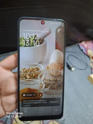 শাওমি রেডমি নোট ১২ ১২৮ জিবি ব্লু