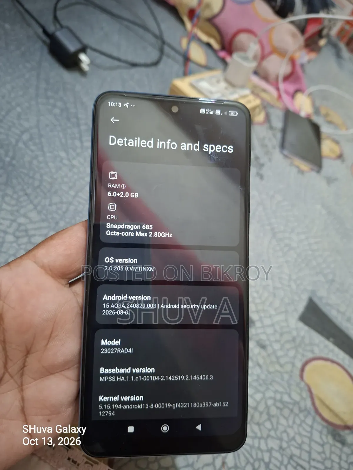 শাওমি রেডমি নোট ১২ ১২৮ জিবি ব্লু