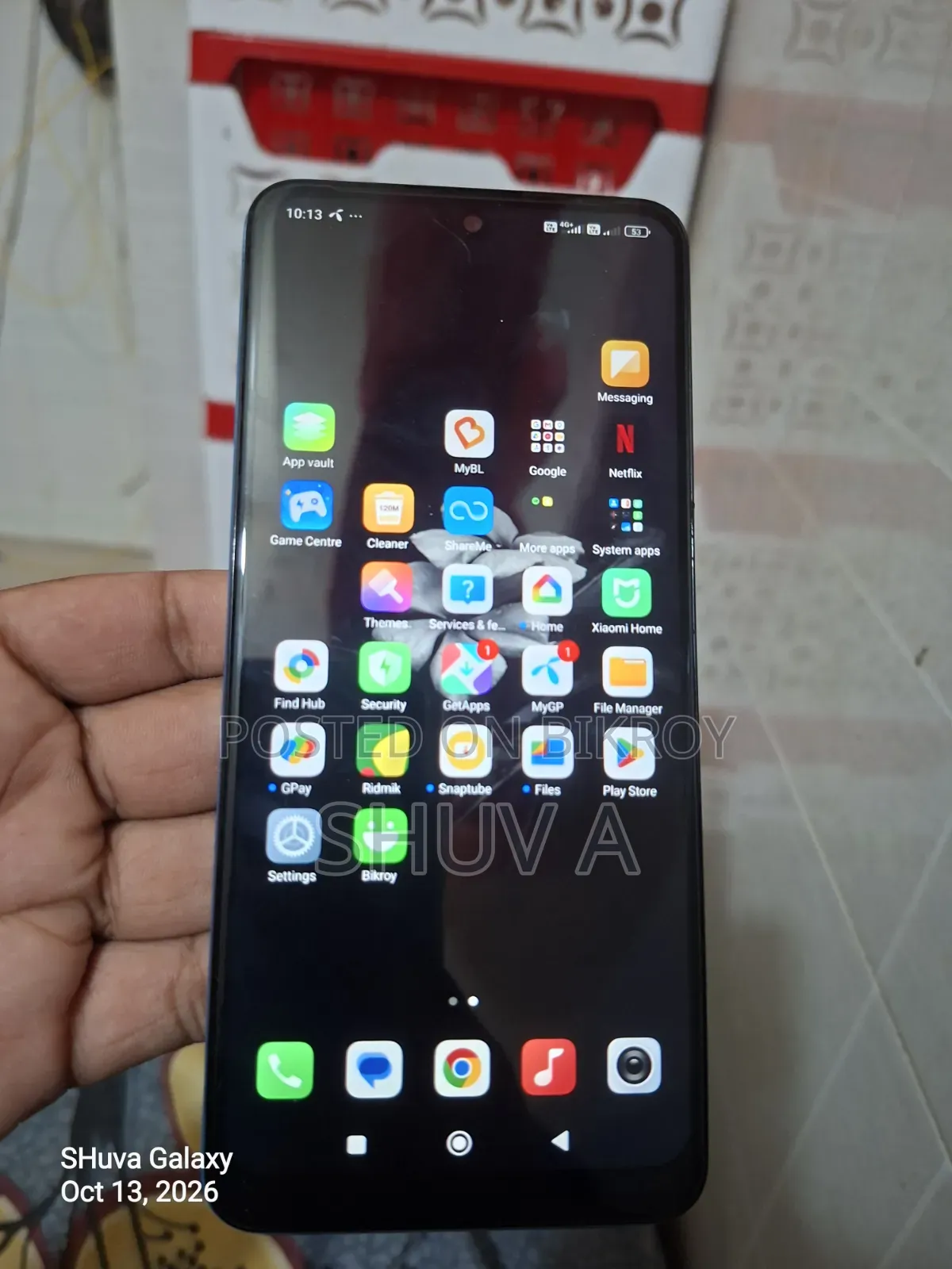 শাওমি রেডমি নোট ১২ ১২৮ জিবি ব্লু
