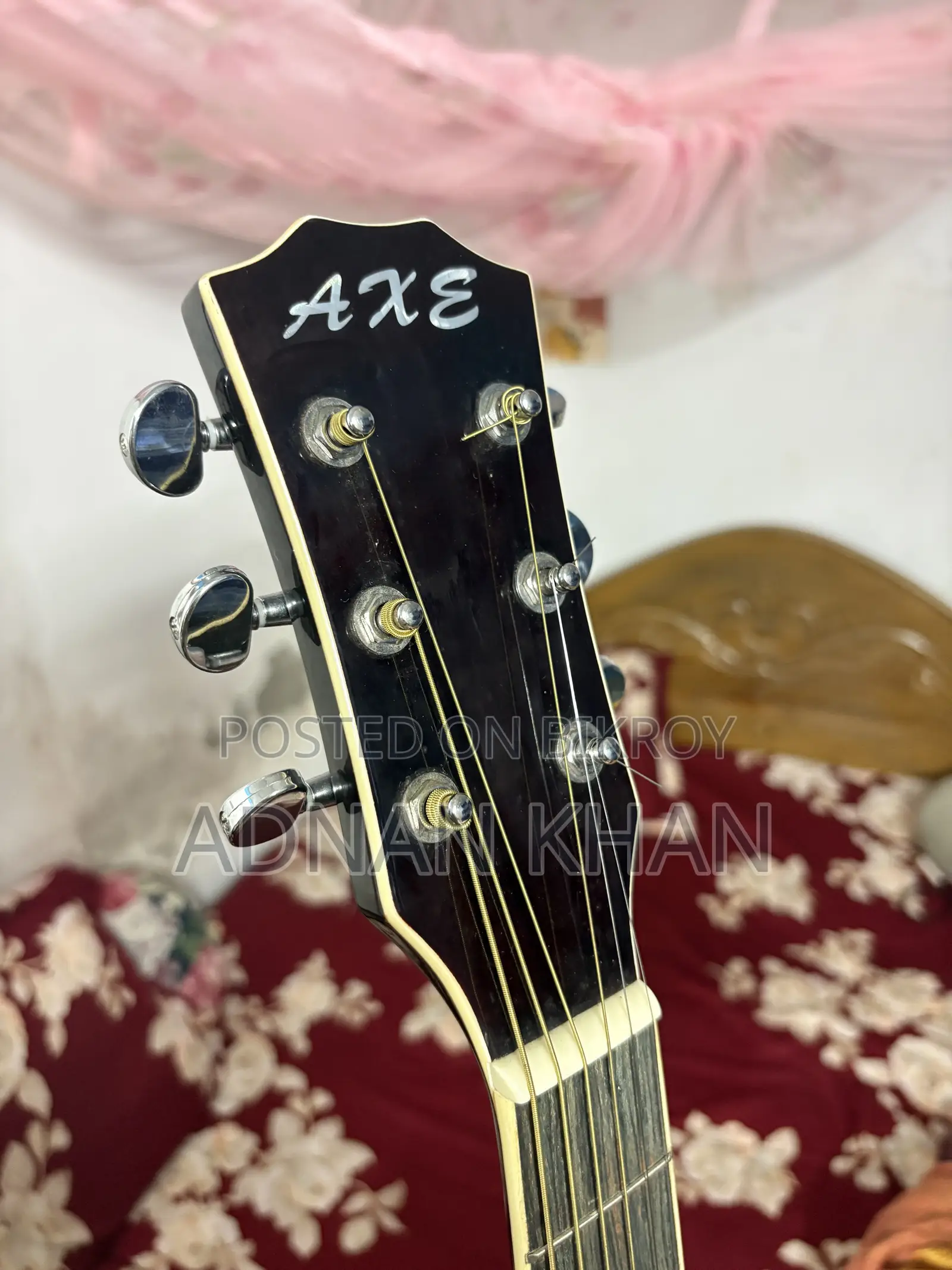 Guitar Brand New