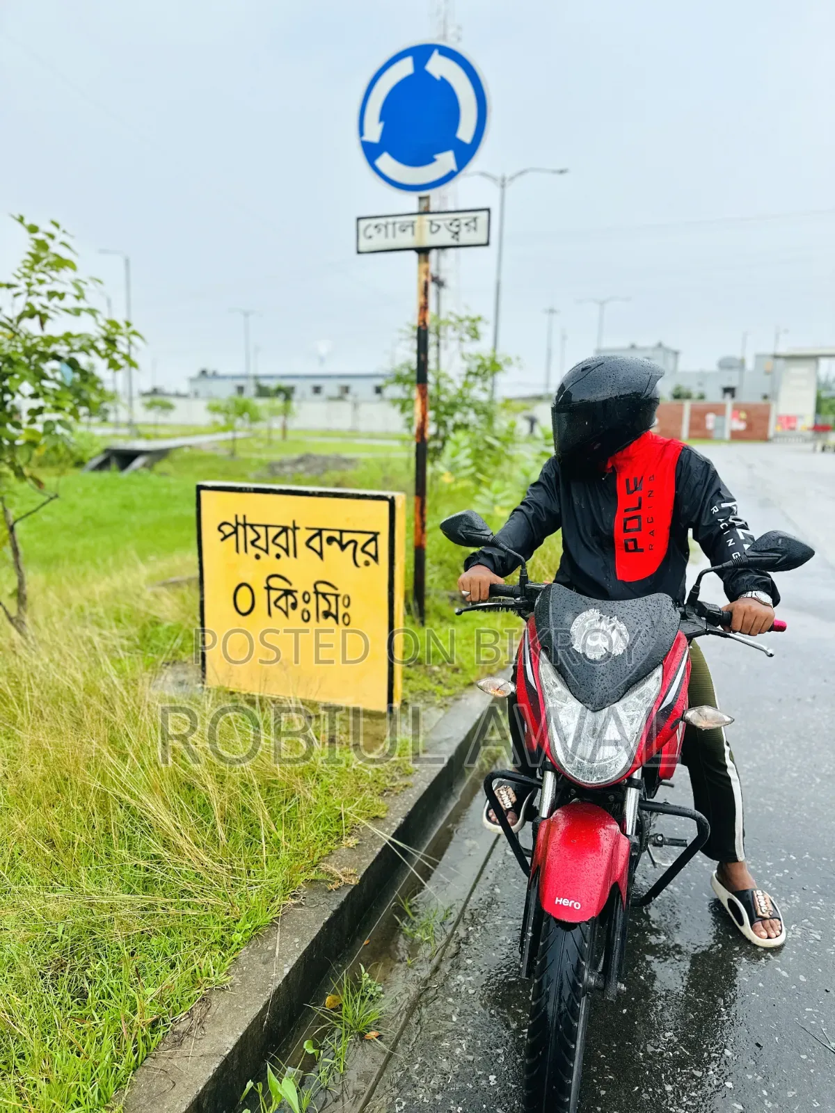 Hero Ignitor 2019 Red