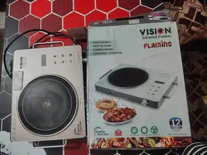 ছবিতে একটি Vision (ভিশন) ইনফ্রারেড
