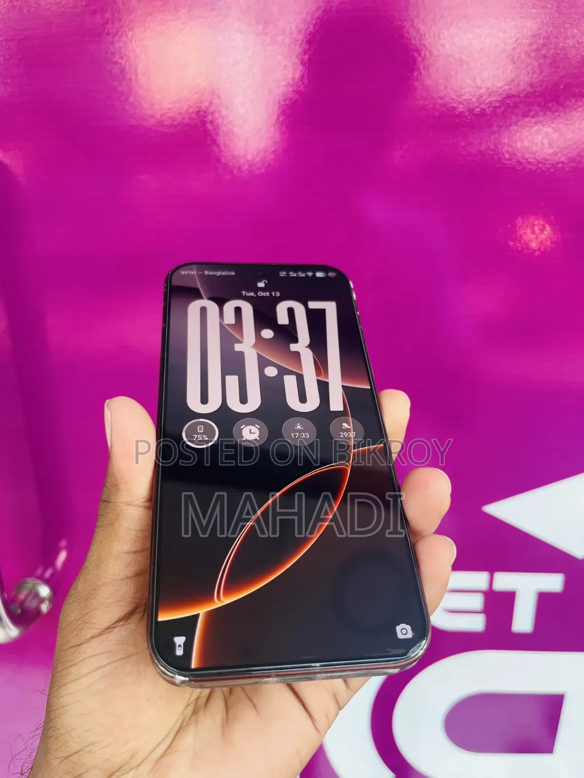 Vivo V70 256 GB Red