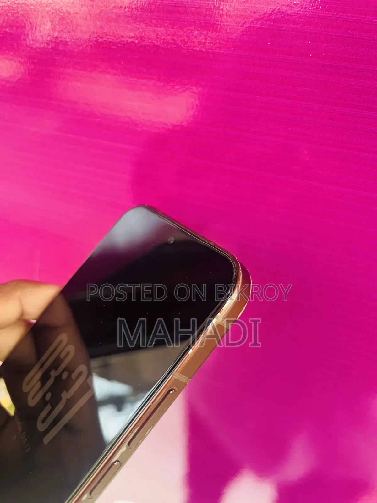 Vivo V70 256 GB Red