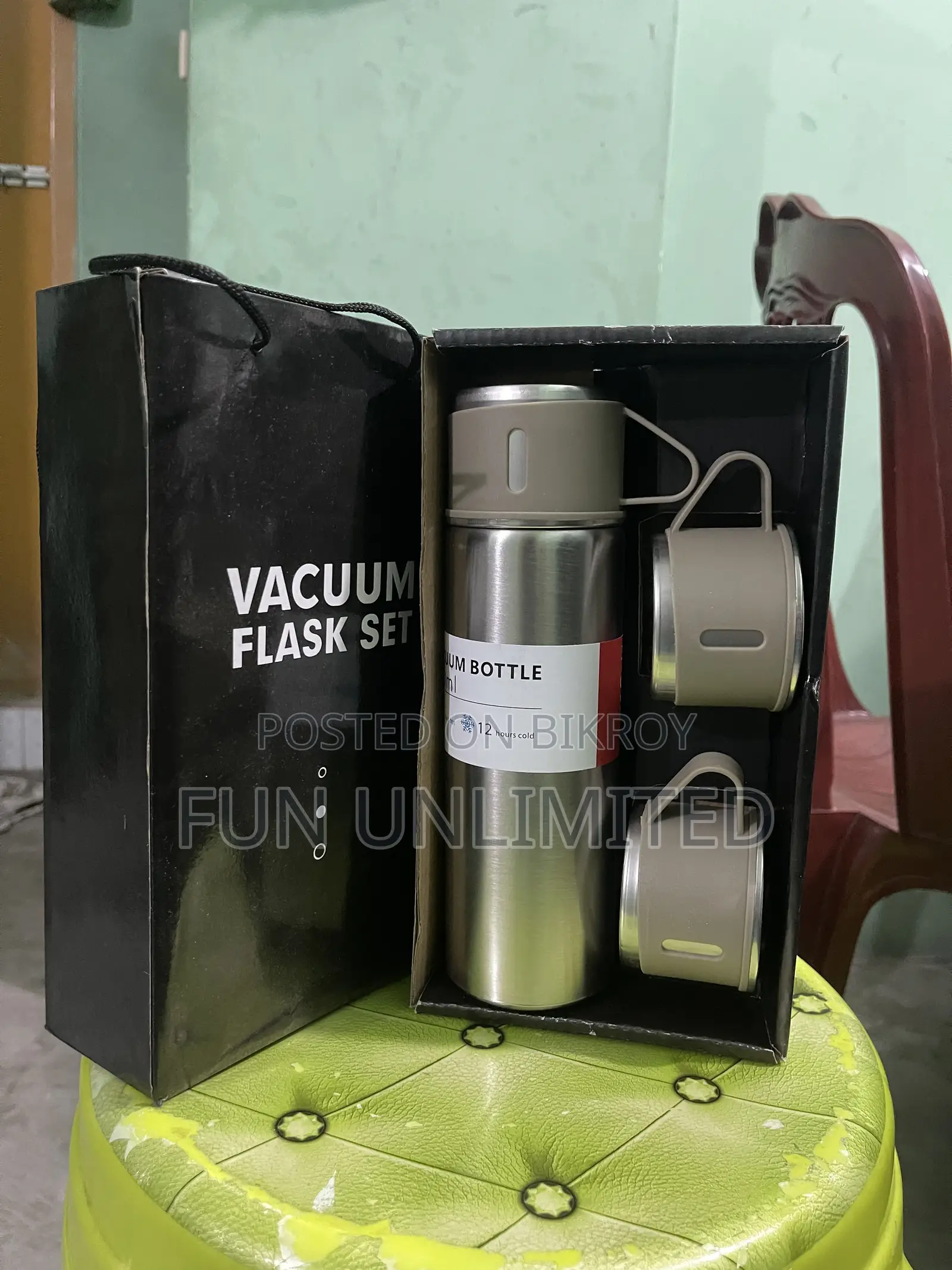 ভ্যাকুয়াম বটল ফ্লাস্ক