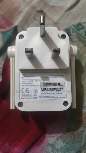 TP Link Booster