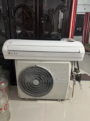 ২ টন বেল এসি