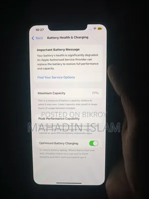 অ্যাপল আইফোন ১১ প্রো ম্যাক্স ৬৪ জিবি গ্রিন