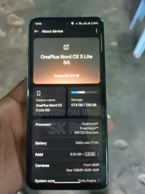 ওয়ানপ্লাস নর্ড সিই ৩ লাইট ৫জি ১২৮ জিবি গ্রে