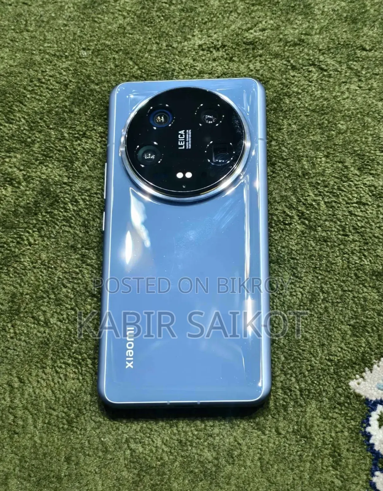 Xiaomi 14 Ultra 256 GB Blue