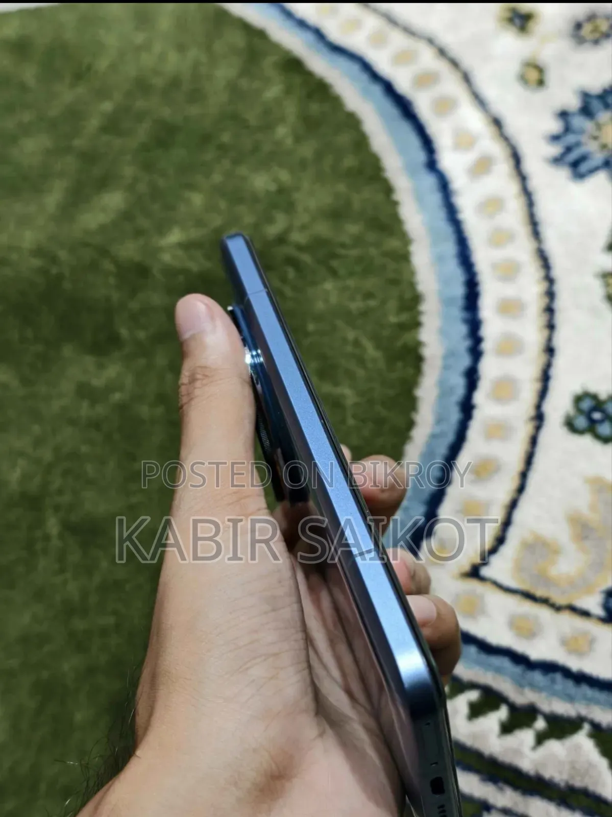 Xiaomi 14 Ultra 256 GB Blue