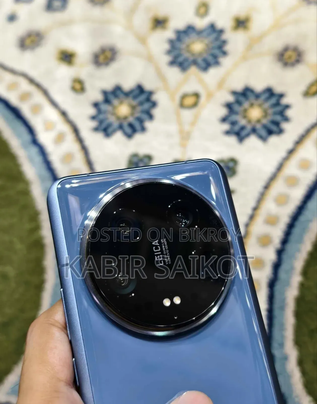 Xiaomi 14 Ultra 256 GB Blue