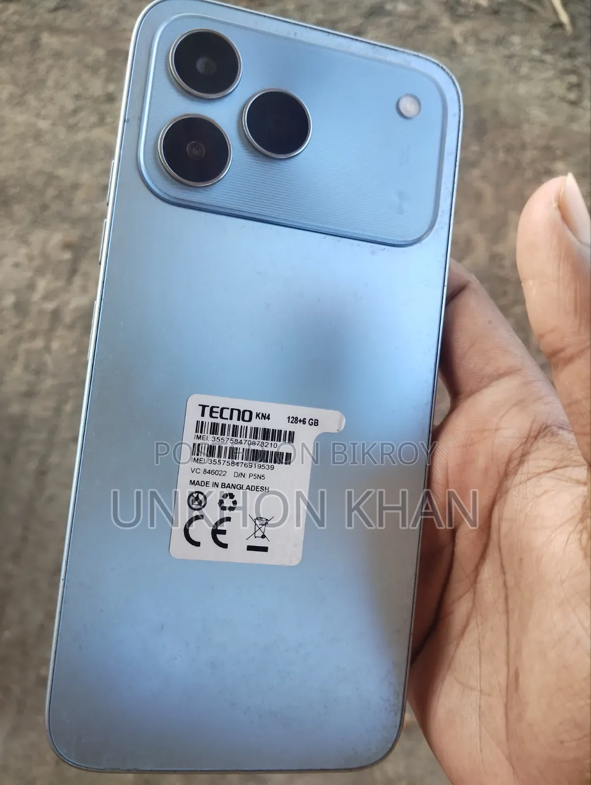 নতুন টেকনো স্পার্ক ৫০ ১২৮ জিবি গ্রাফাইট