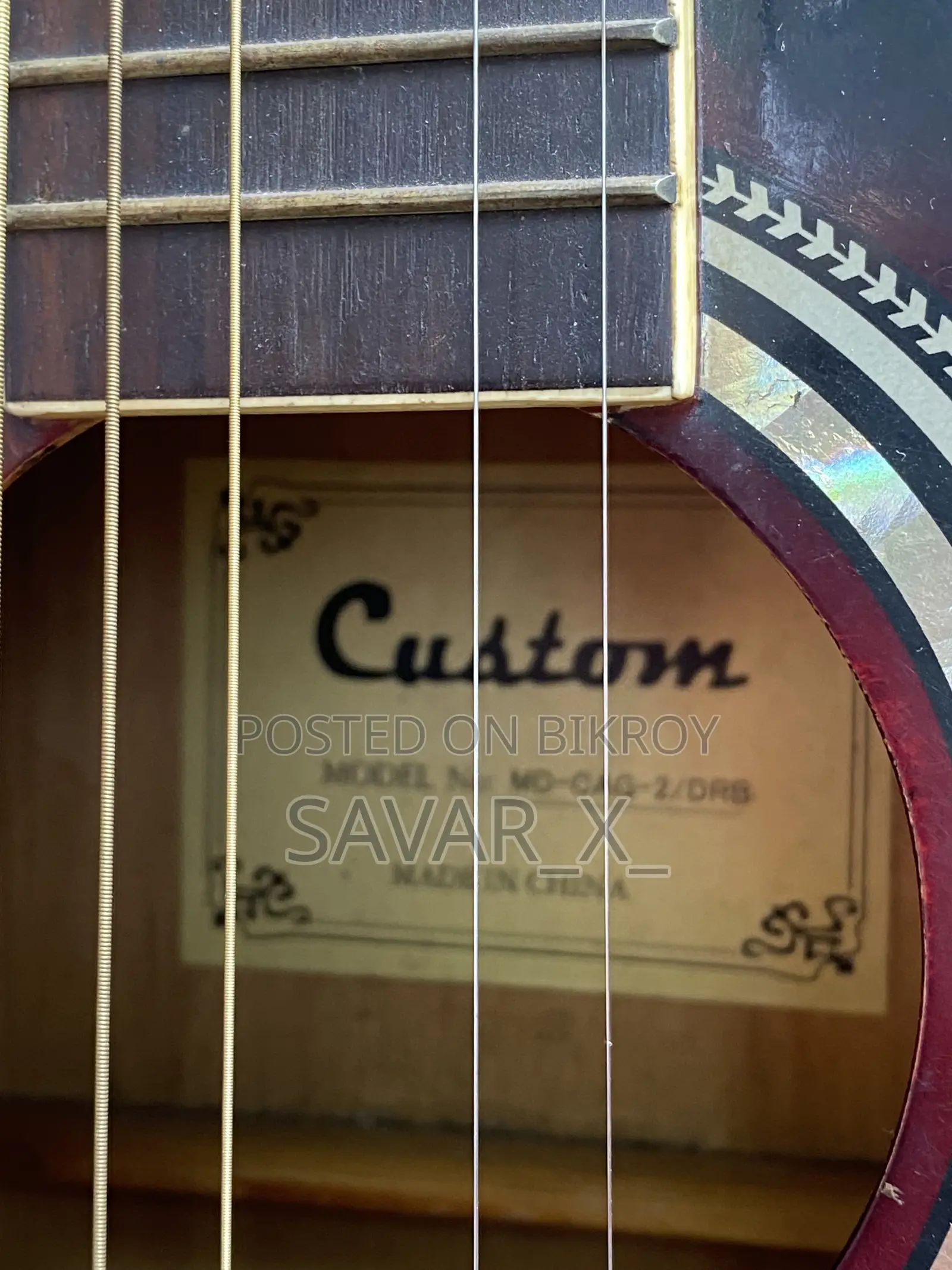 Custom Guitar