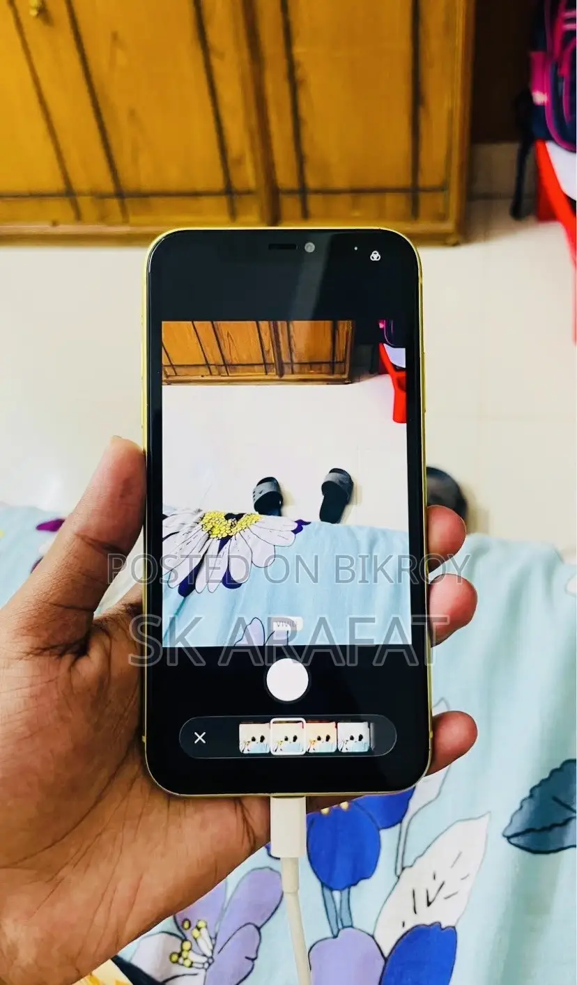 Apple iPhone 11 64 GB Yellow