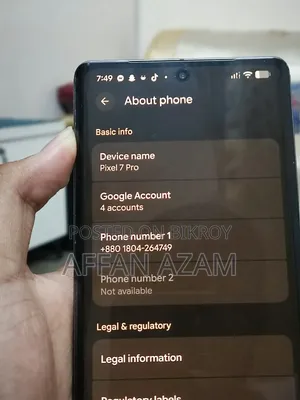 গুগল পিক্সেল ৭ প্রো