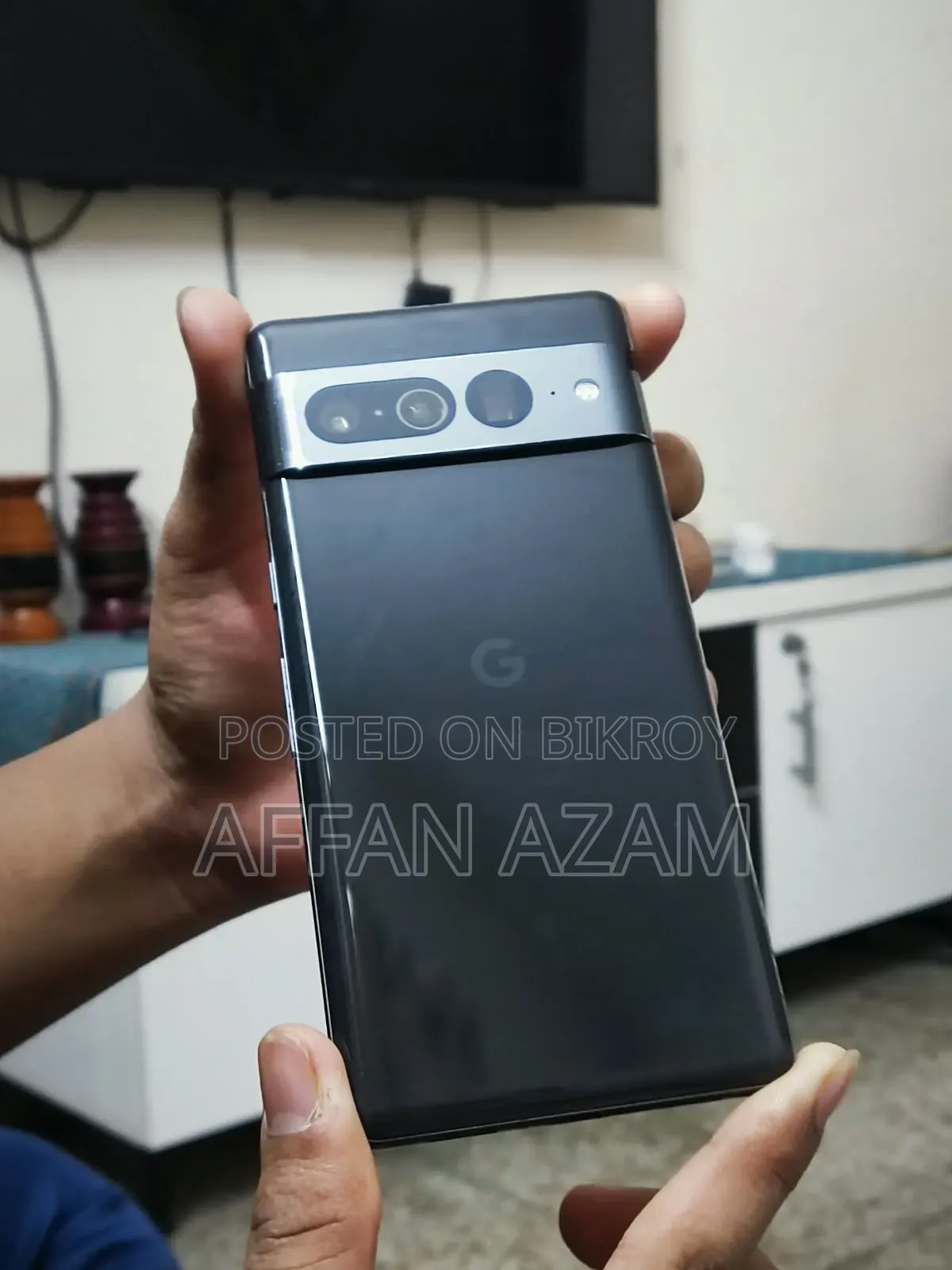 গুগল পিক্সেল ৭ প্রো