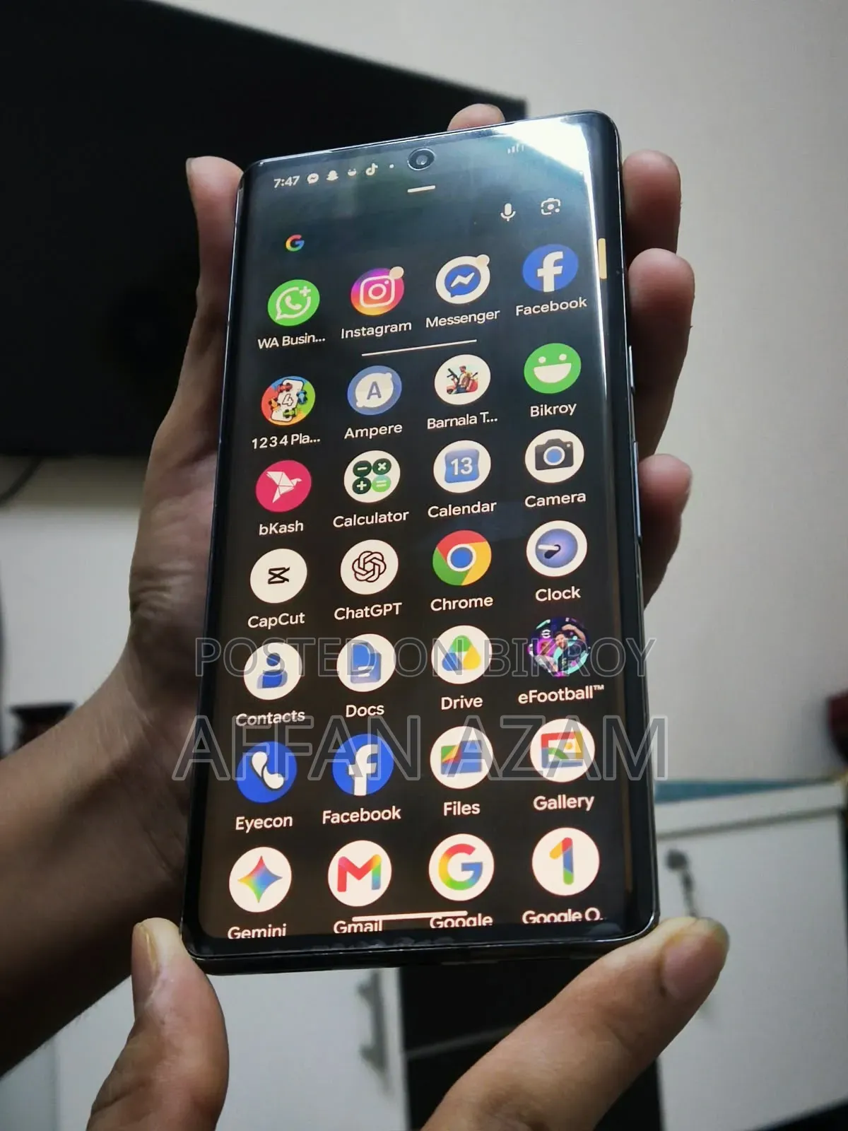 গুগল পিক্সেল ৭ প্রো