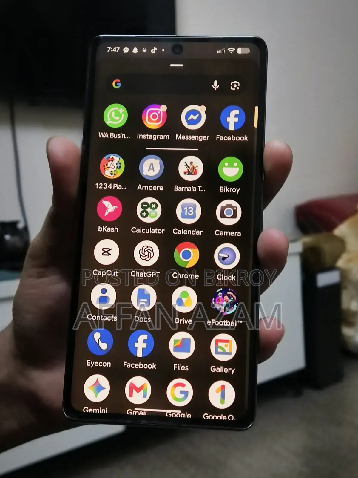 গুগল পিক্সেল ৭ প্রো