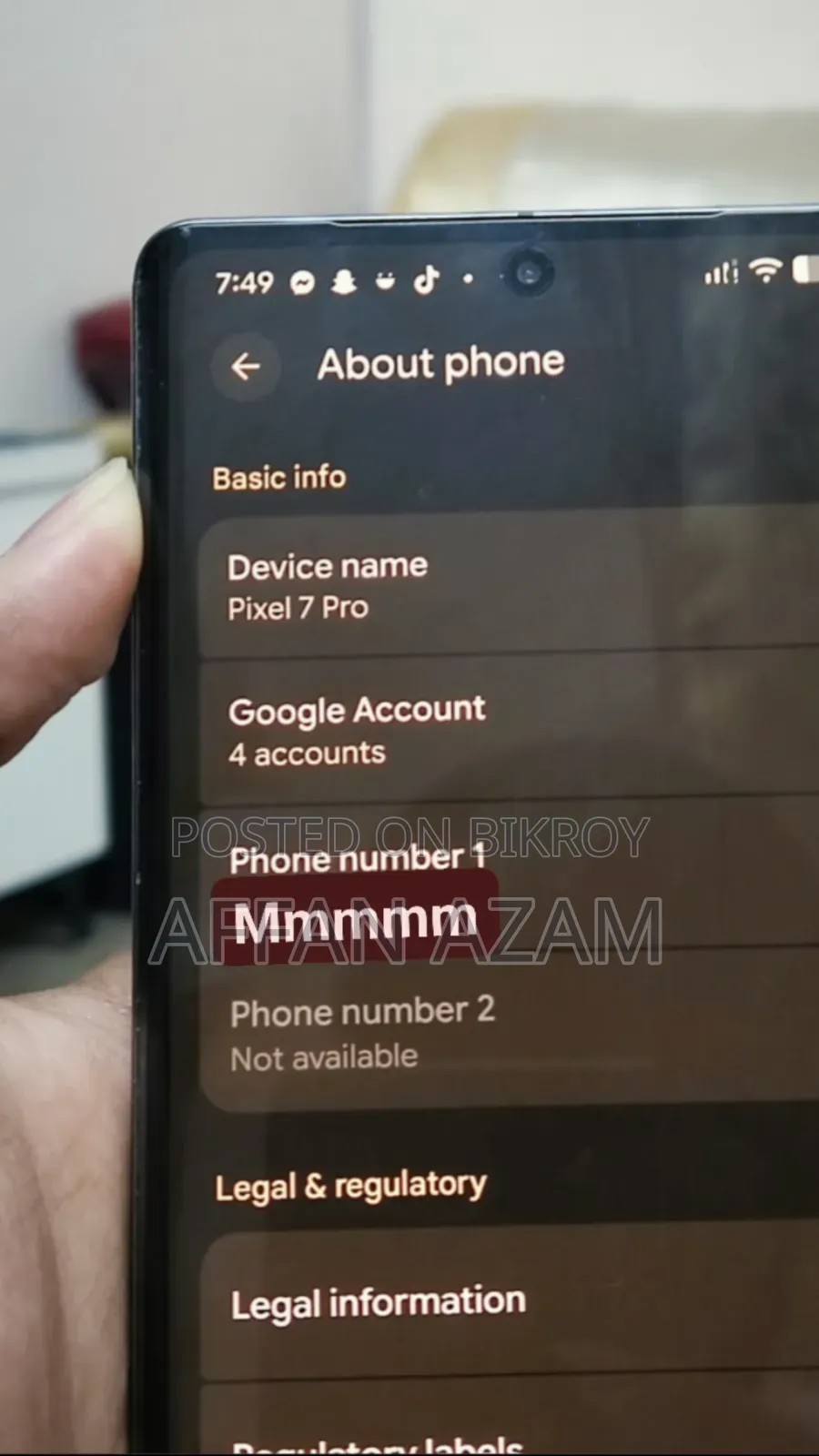 গুগল পিক্সেল ৭ প্রো
