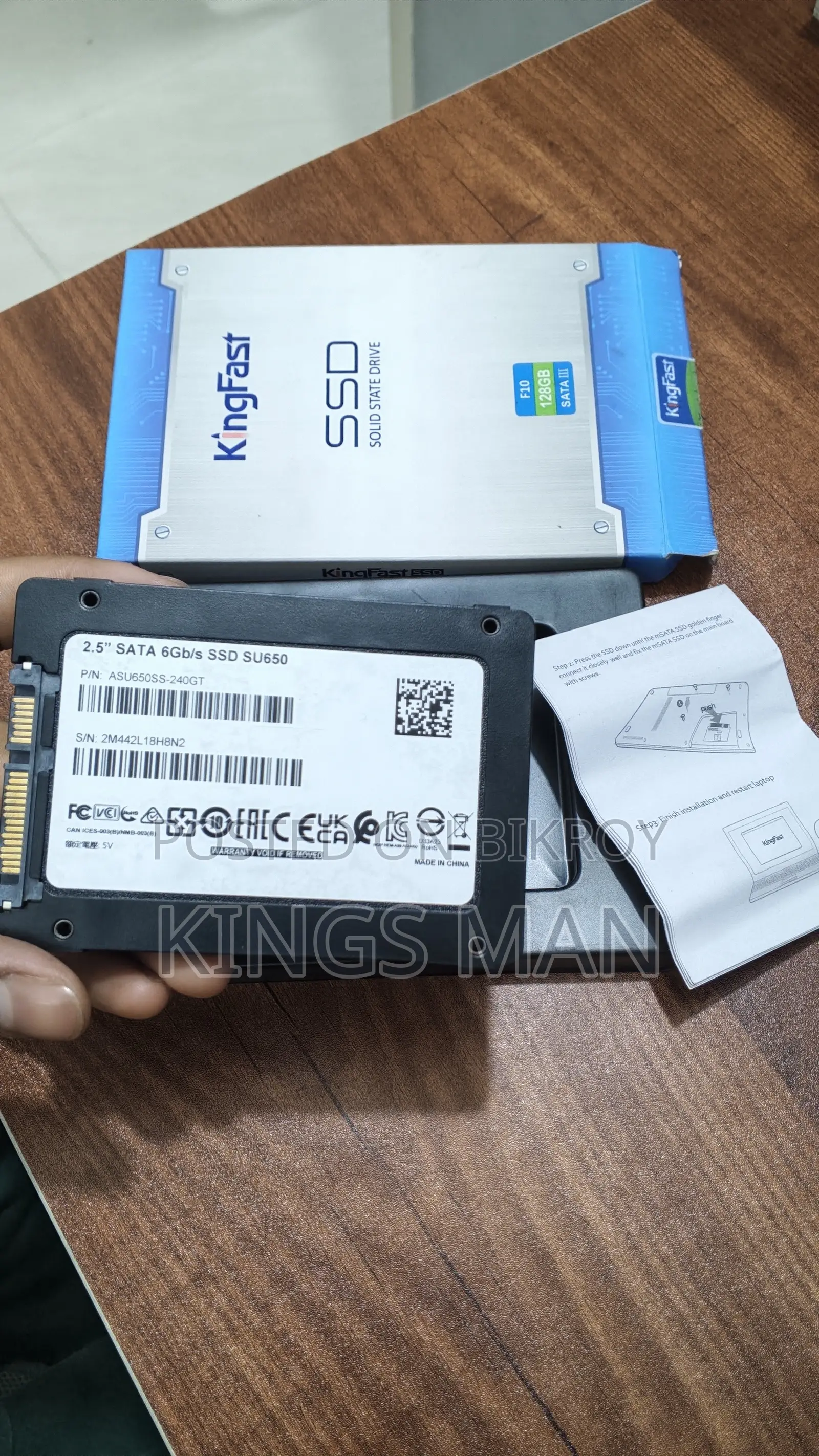 এডাটা সু৬৫০ আল্টিমেট এসএসডি ১২৮ জিবি