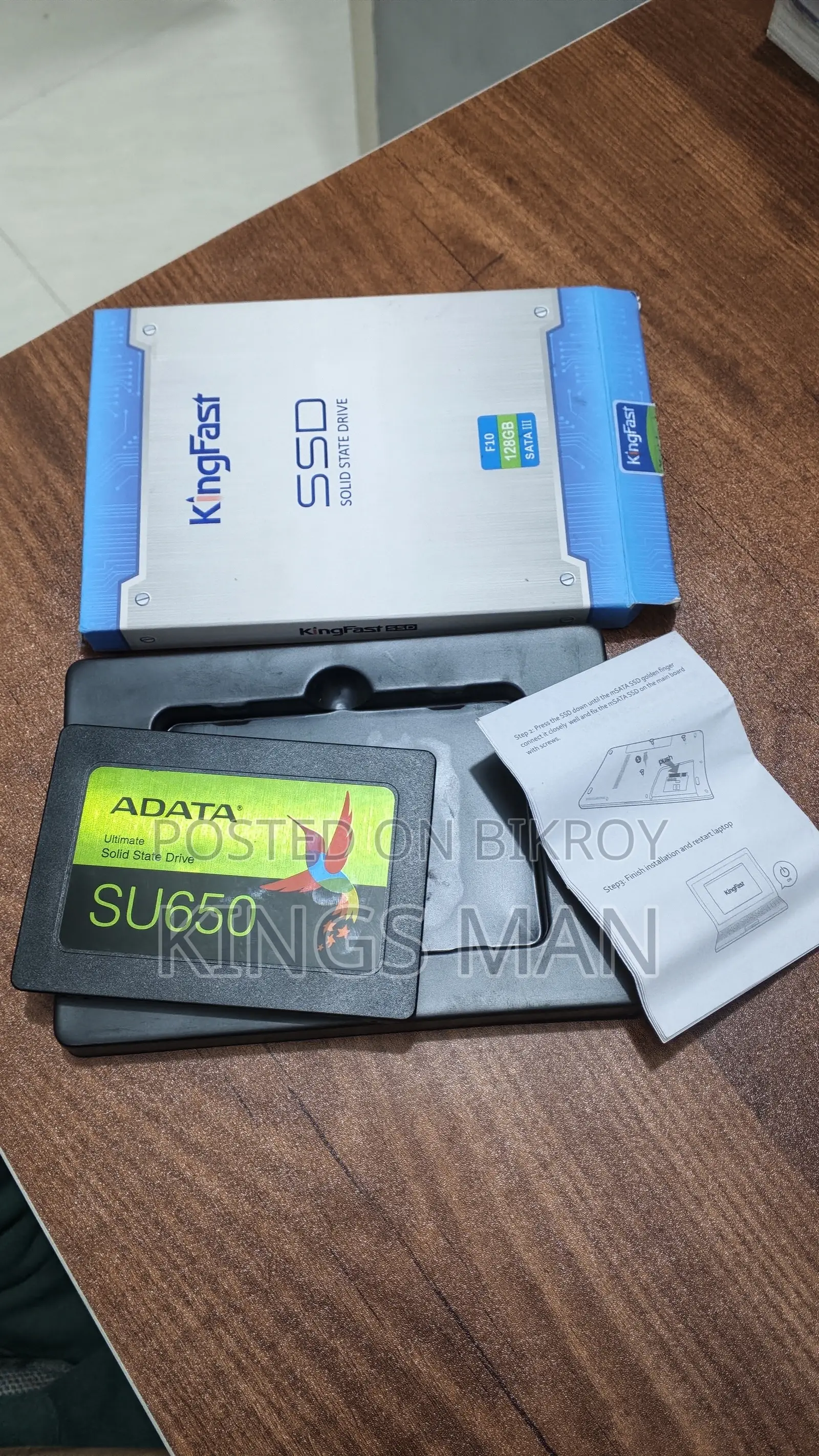 এডাটা সু৬৫০ আল্টিমেট এসএসডি ১২৮ জিবি