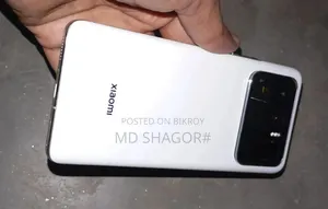 শাওমি মি ১১ আল্ট্রা ২৫৬ জিবি হোয়াইট