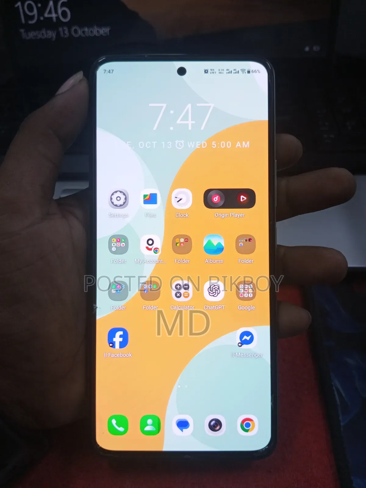 iQOO Z9 128 GB Green