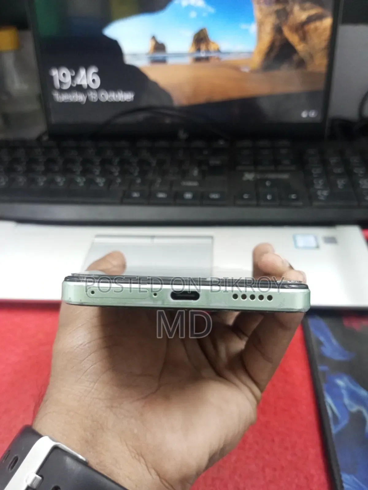 iQOO Z9 128 GB Green