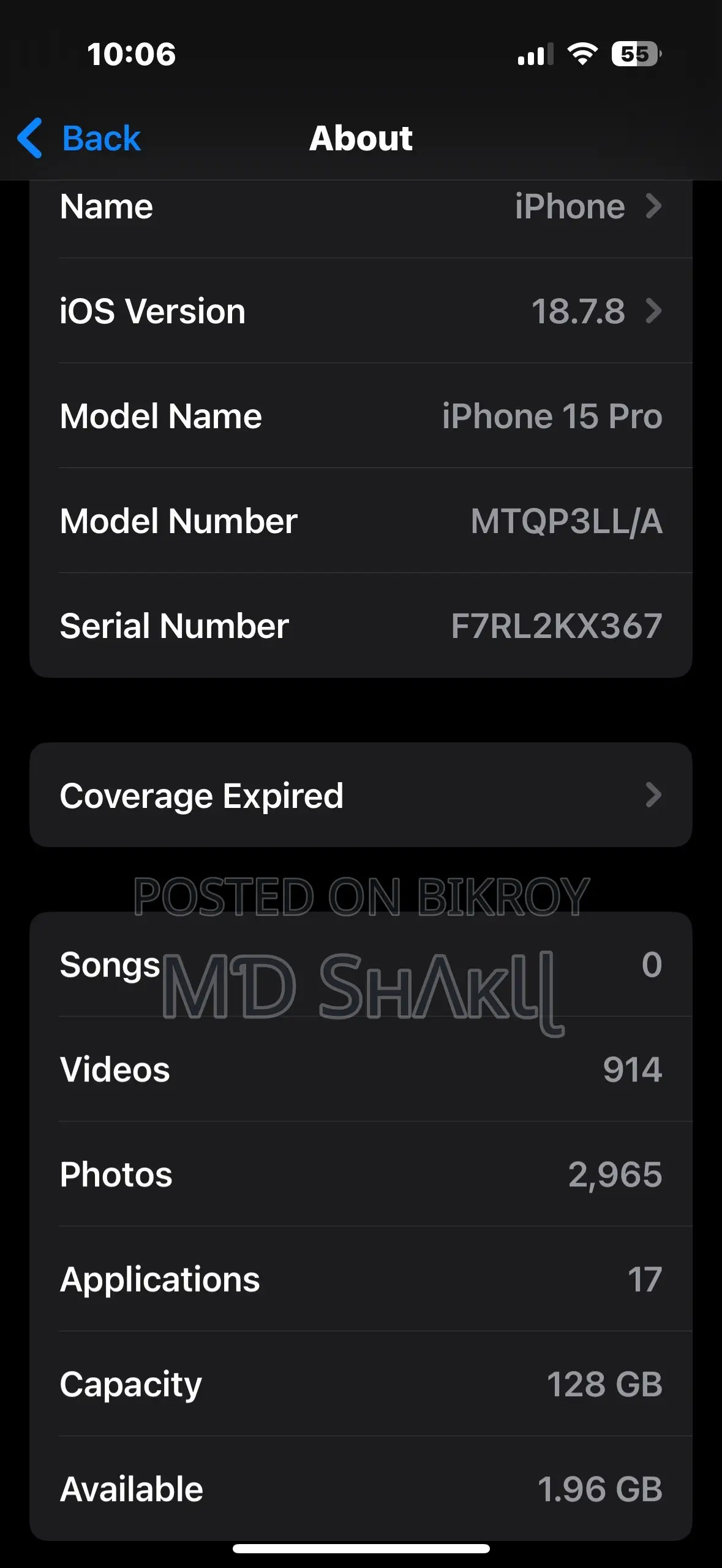 অ্যাপল আইফোন ১৫ প্রো ১২৮ জিবি সিলভার