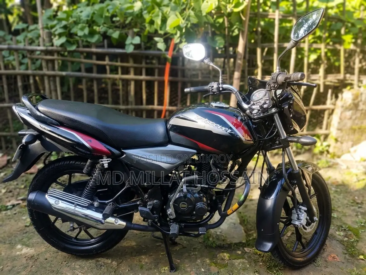 Bajaj Discover 125 2020 Black