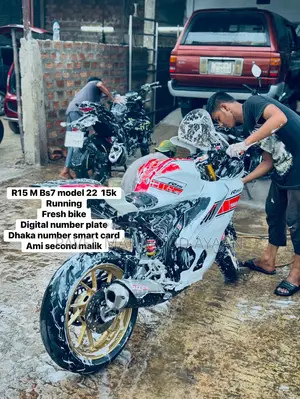 New Yamaha R15M 2022 White