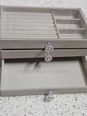 জুয়েলারি বক্স