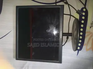 ইস্টোনিক মনিটর সেল