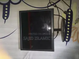 ইস্টোনিক মনিটর সেল