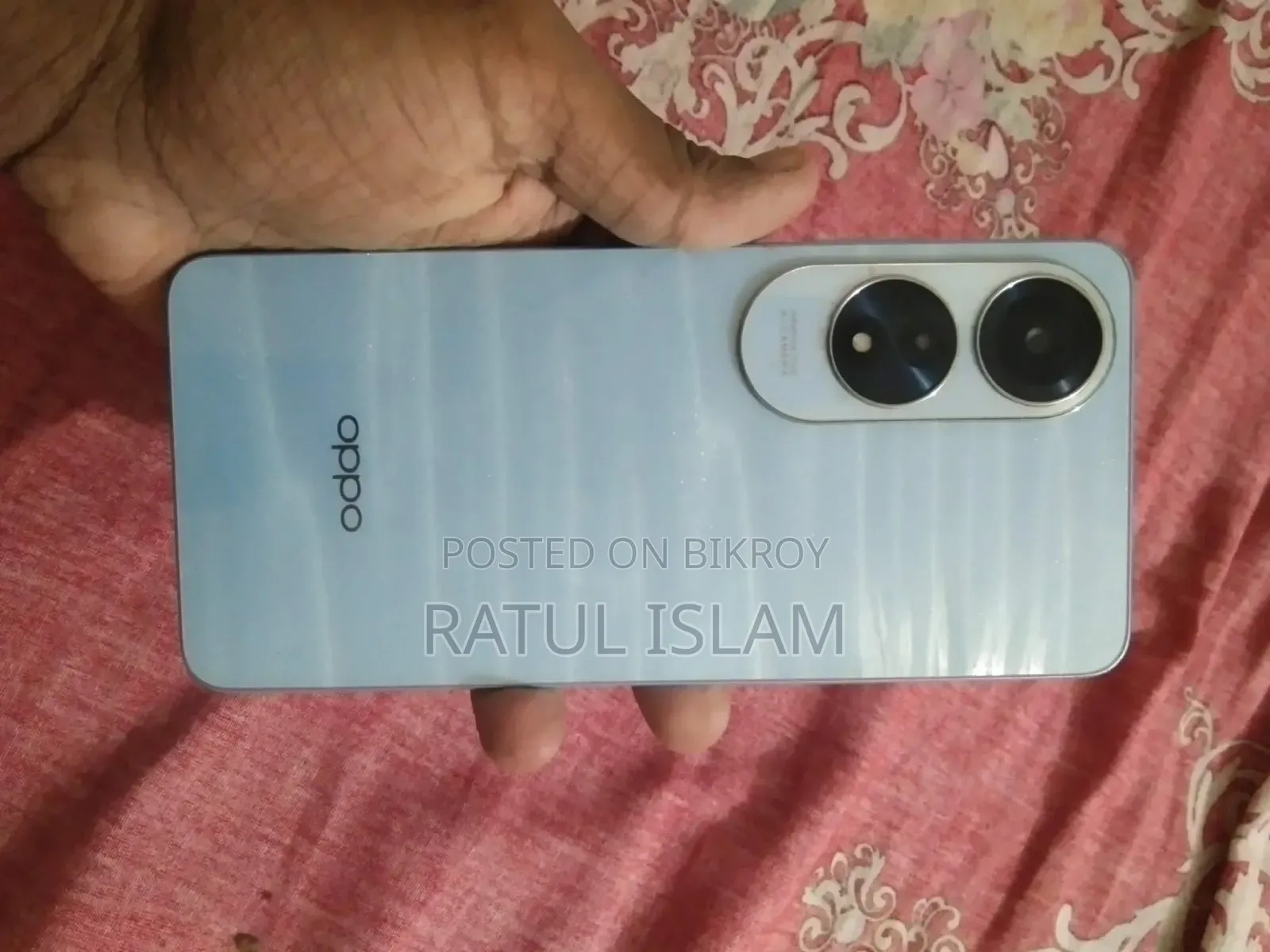 Oppo A60 256 GB Blue