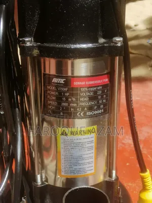 ওয়াটার পাম্প