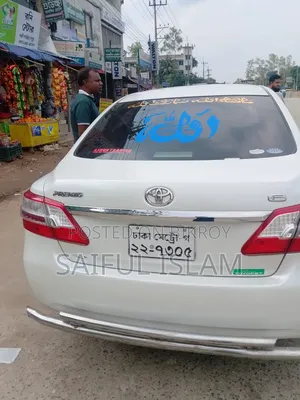 টয়োটা প্রিভিয়া ২০১০ পার্ল