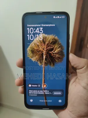 শাওমি রেডমি নোট ১১ ১২৮ জিবি লাল